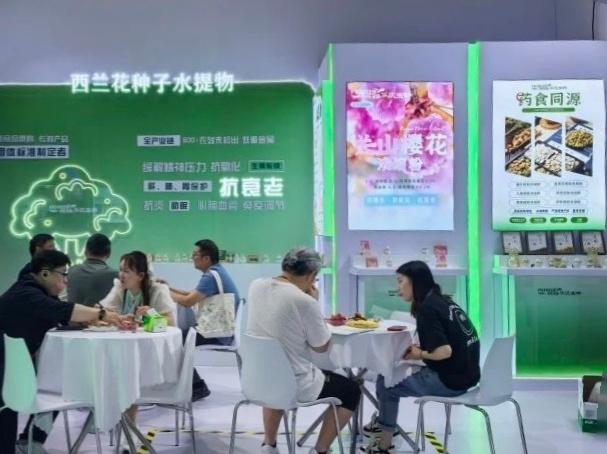 圓滿收官|(zhì)華漢生物精彩亮相第二十六屆健康天然原料、食品配料展覽會！